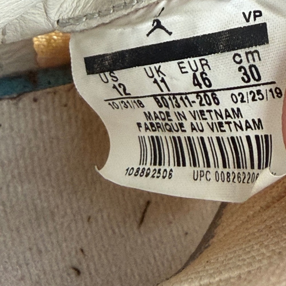 Jordan Apex-React Bio Beige BQ1311-206 Size 12 - Picture 15 of 15